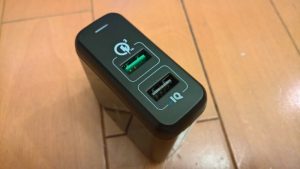 Anker PowerPort 2 Quick Charge 3.0